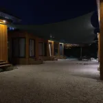 Tiny House Sitesi