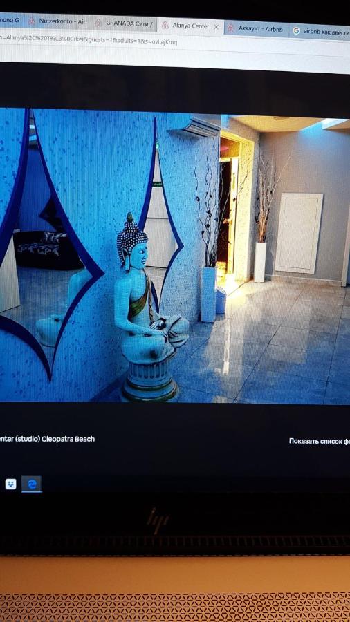 Granada Luxury 800м от пляжа клеопатра Aparthotel *
