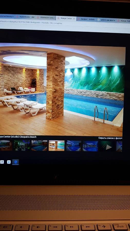 Granada Luxury 800м от пляжа клеопатра *