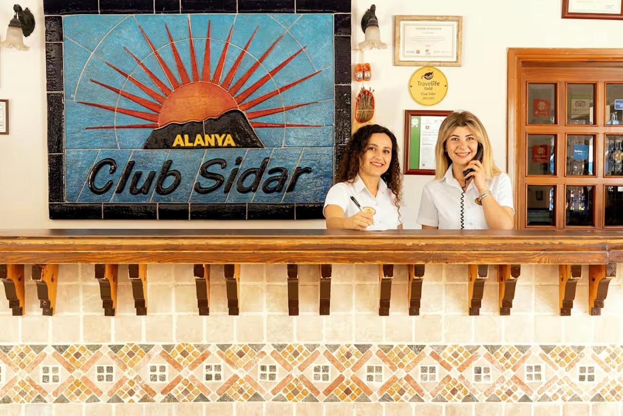 Club Sidar Aparthotel 4*