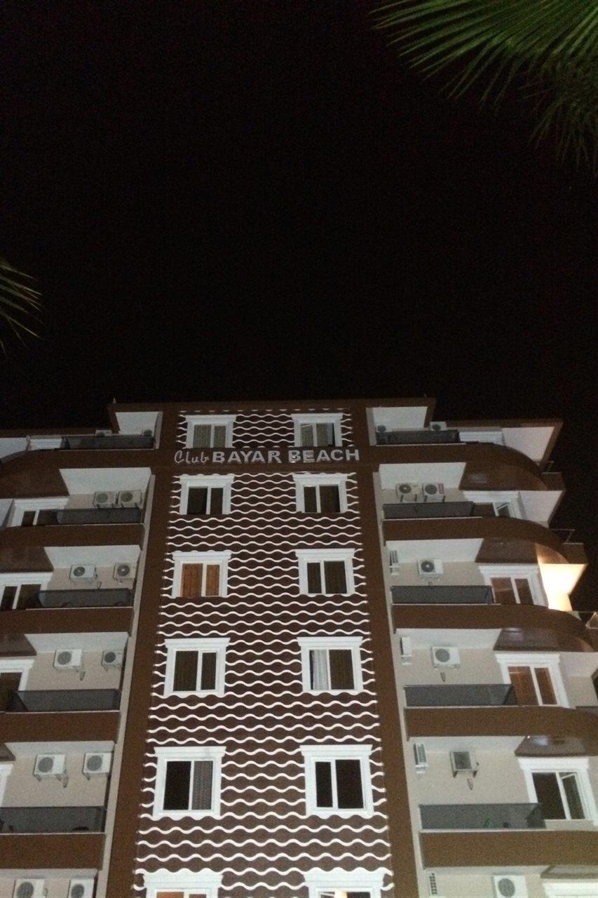 Club Bayar