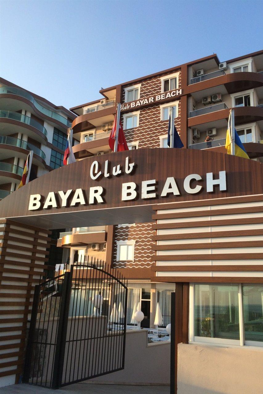 Hotel Club Bayar 4*