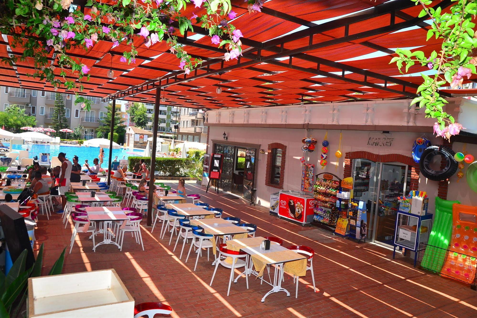 Aparthotel Club Sidar 4*