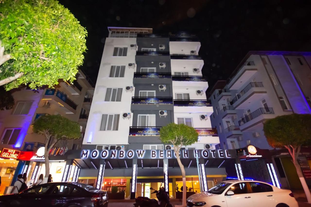 Hotel Moonbow
