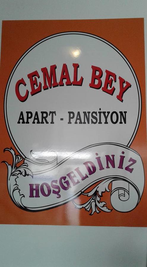 Cemal Bey Aparthotel 2*