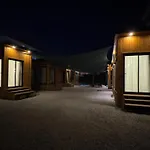 Tiny House Sitesi