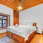 The Sukabagi House