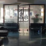 Aska Kleopatra Beste Hotel