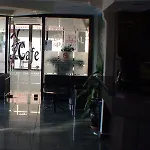 Aska Kleopatra Beste Hotel