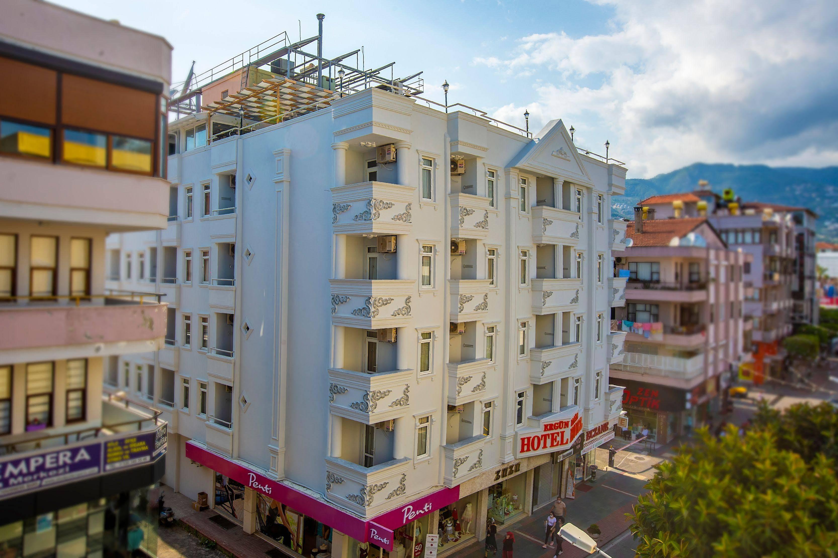 Ergun 3*