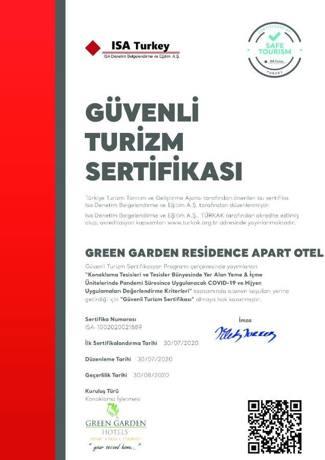 Garden 2*