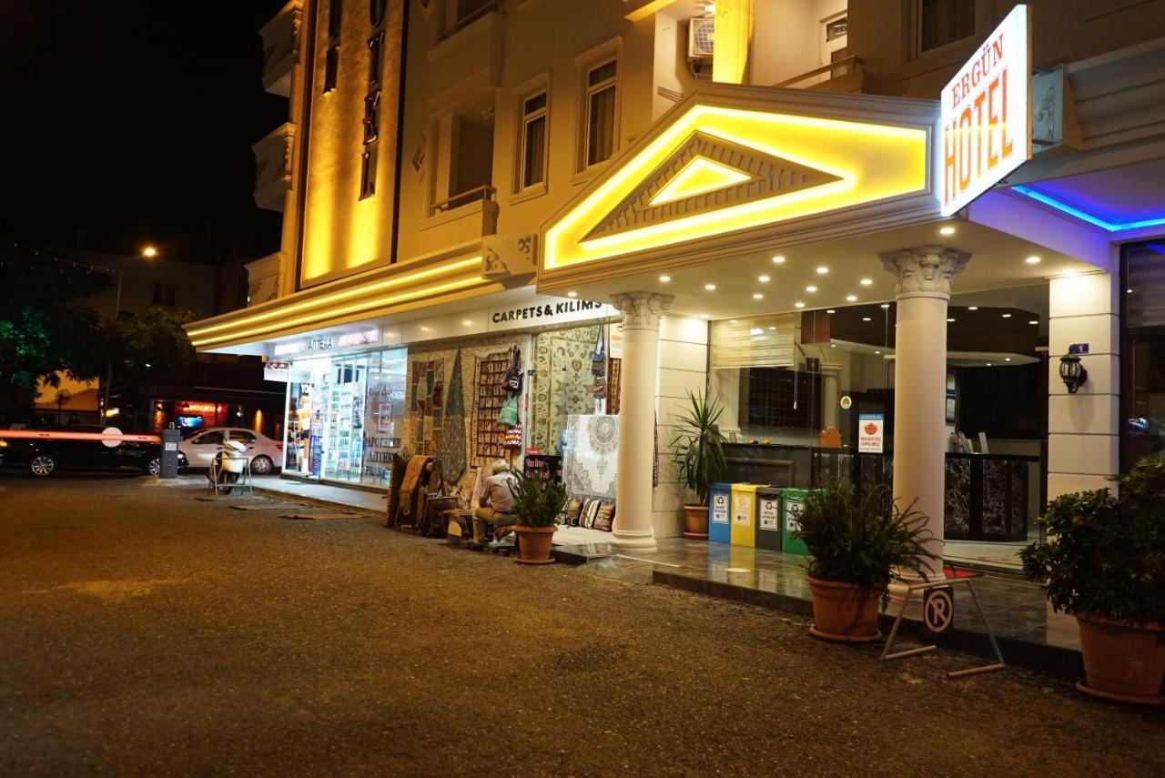 Ergun Hotel 3*