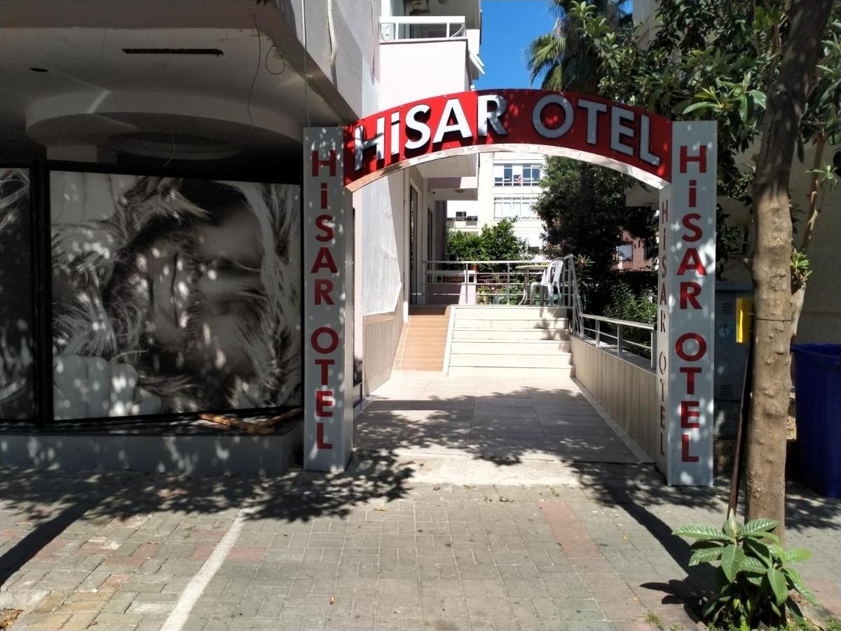 Hotel Hisar *