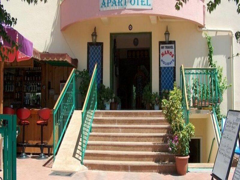 Aparthotel The S & Alanya