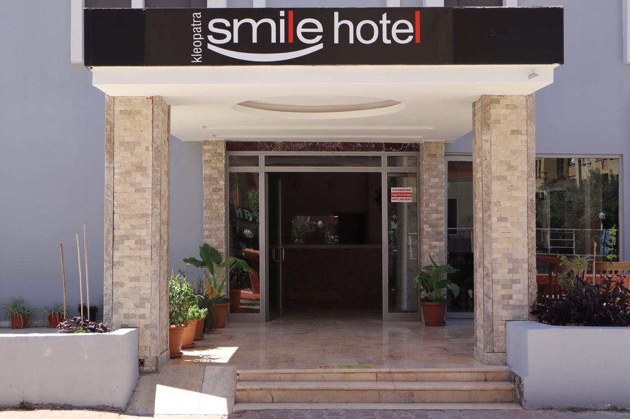 Glaros Hotel 2*