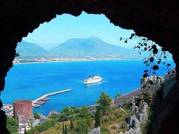 Bilkay Alanya