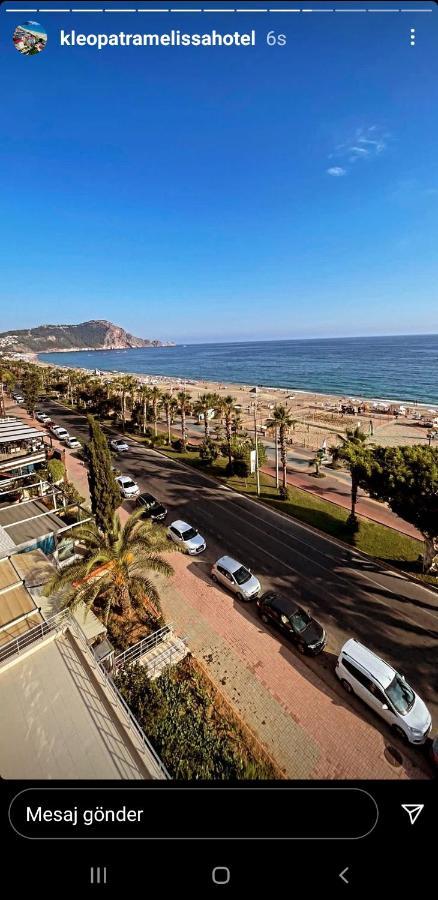 Kleopatra Melissa Hotel 3*