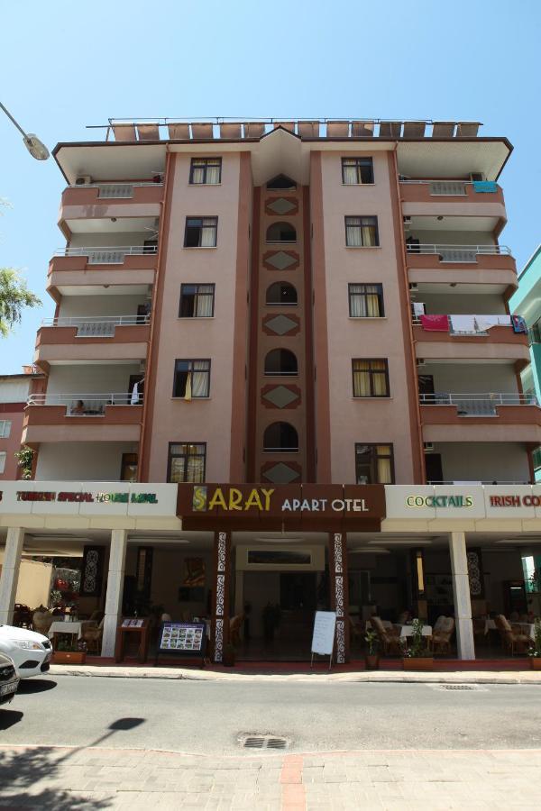 Aparthotel Saray 2*