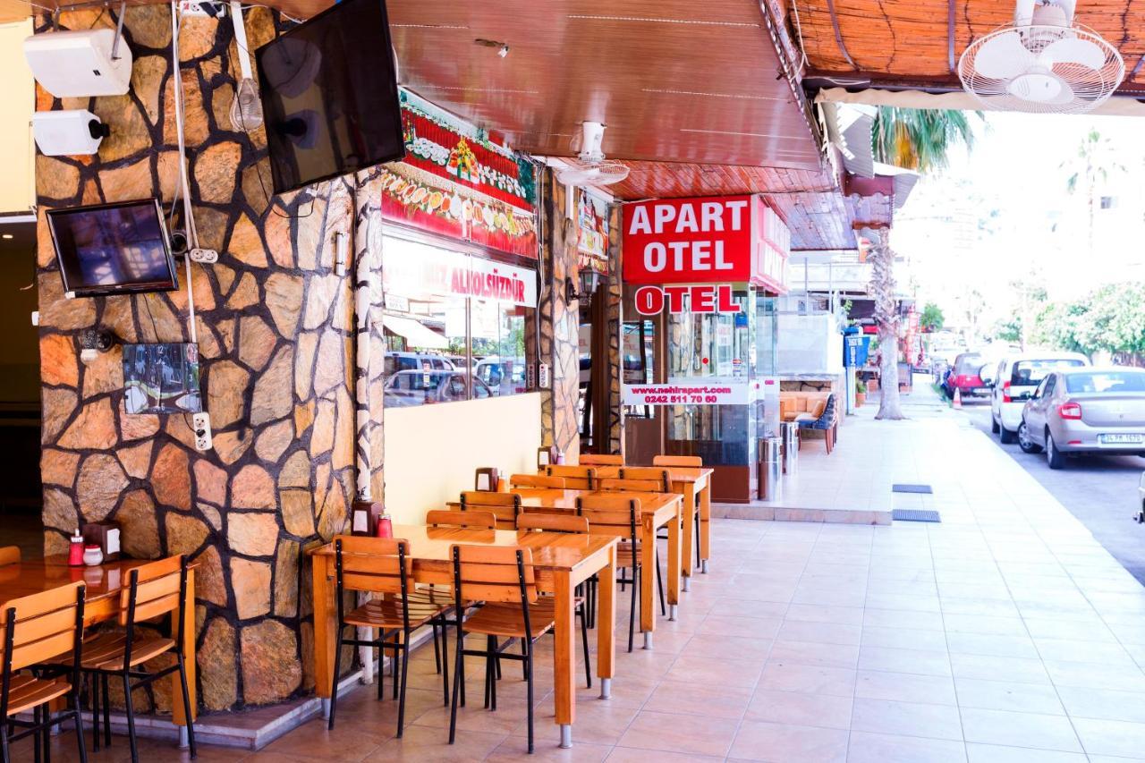 Nehir Apart Hotel Aparthotel *