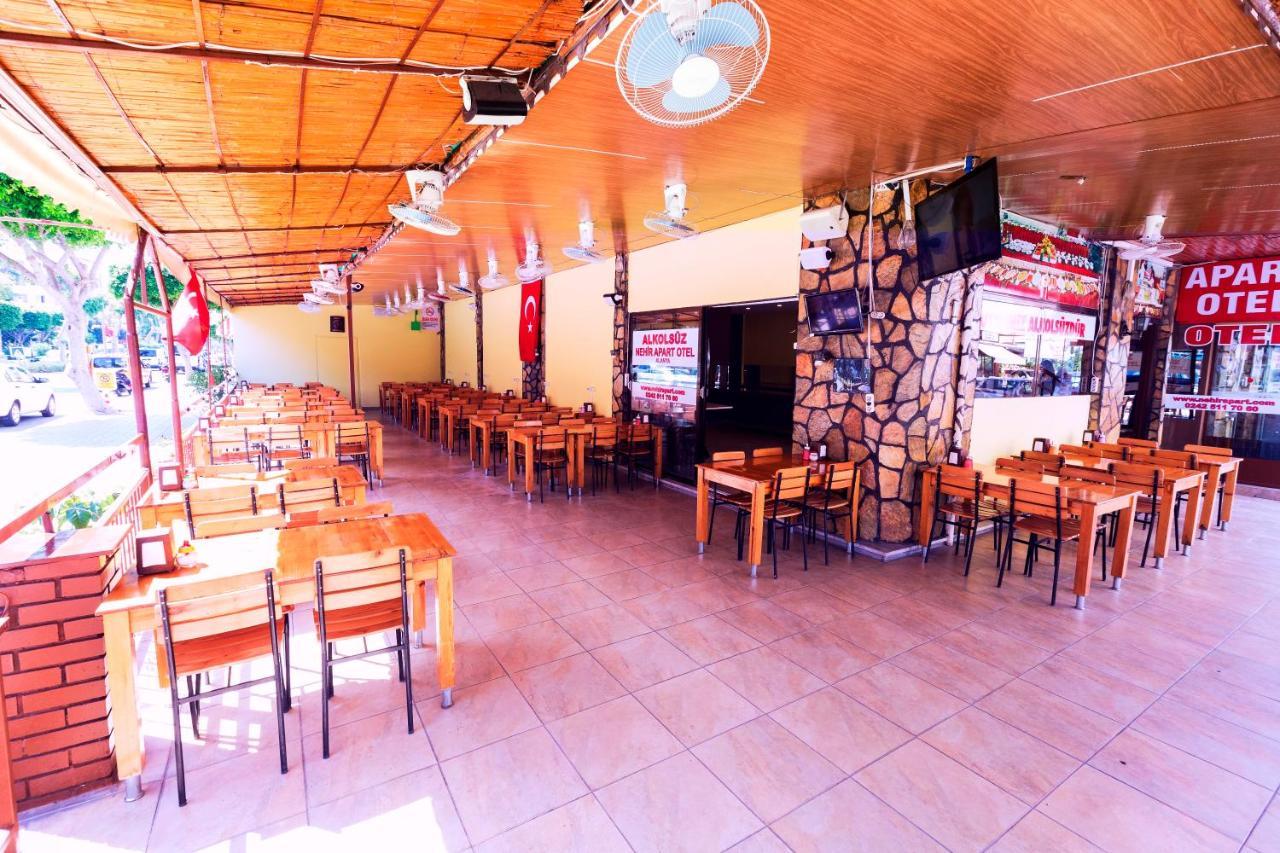Nehir Apart Hotel Aparthotel Alanya