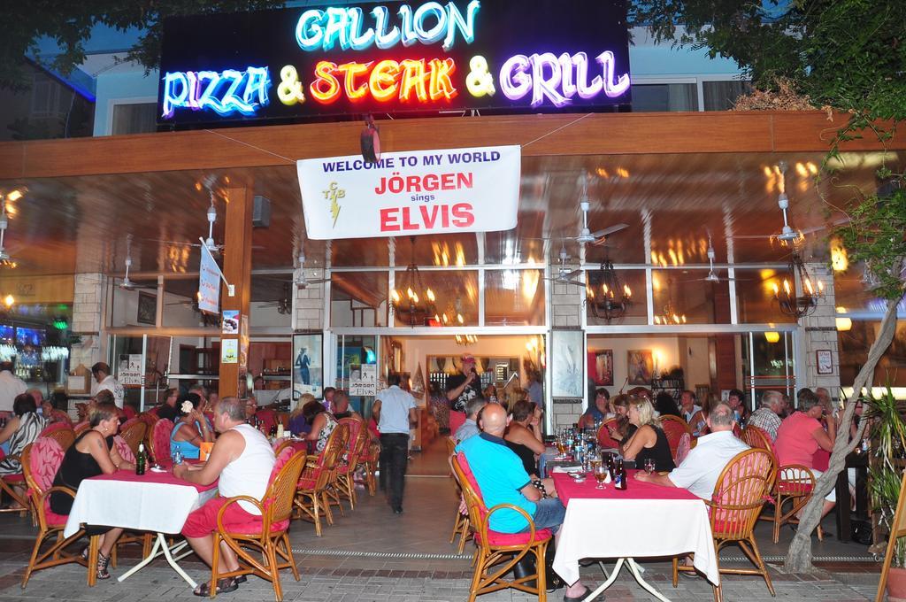 Hotel Gallion 2*
