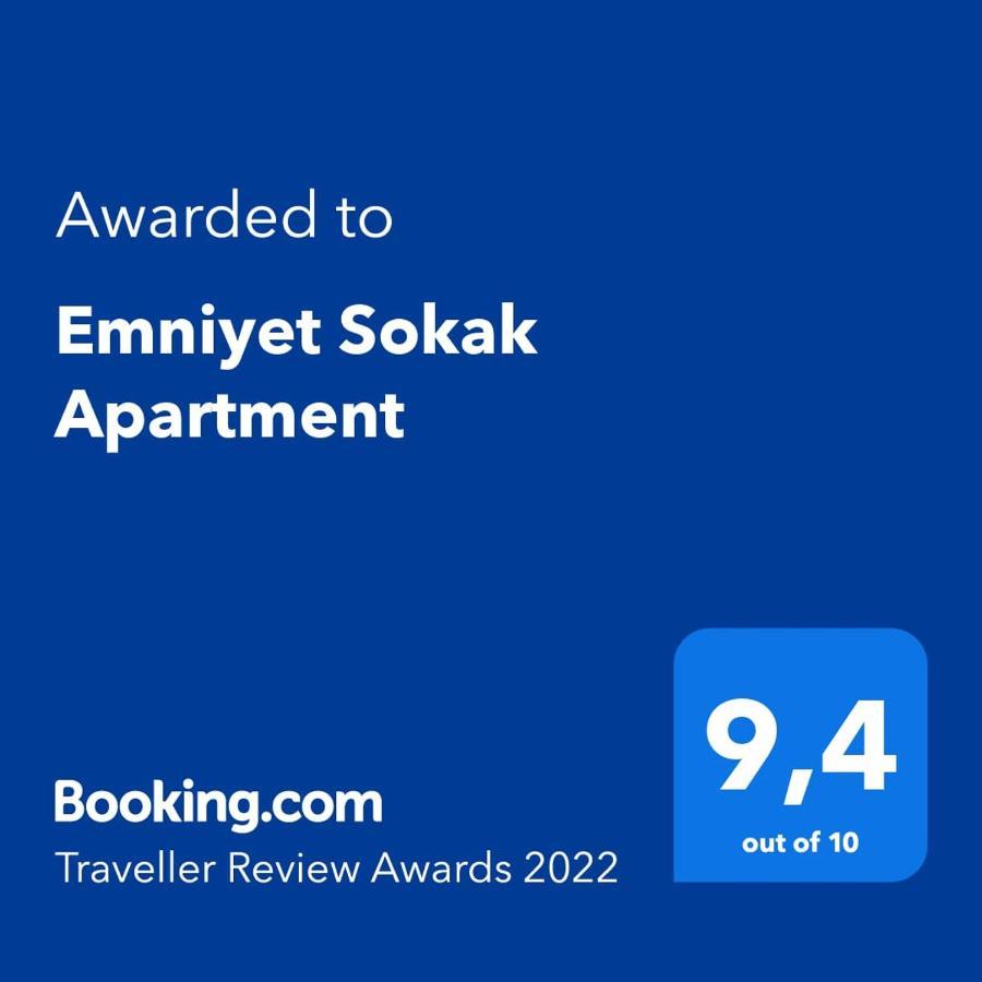 Emniyet Sokak
