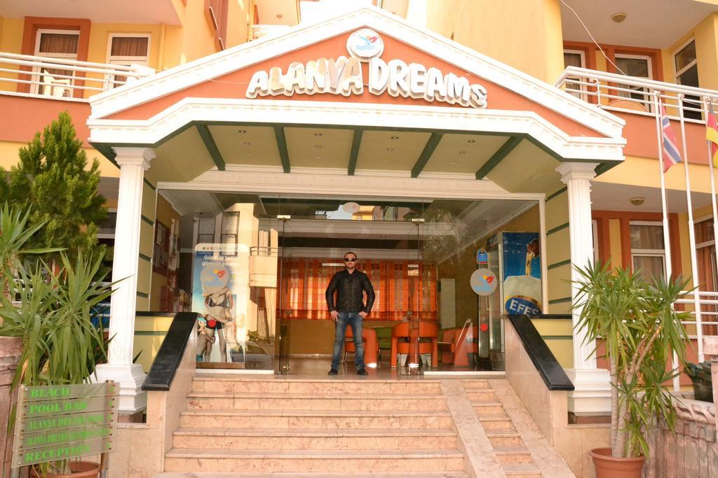 Dreams Aparthotel 2*