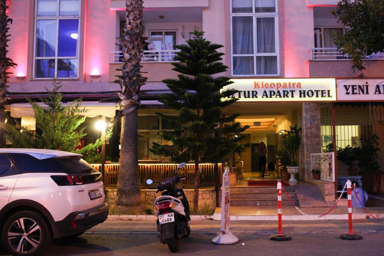 Kleopatra Aytur Aparthotel 2*