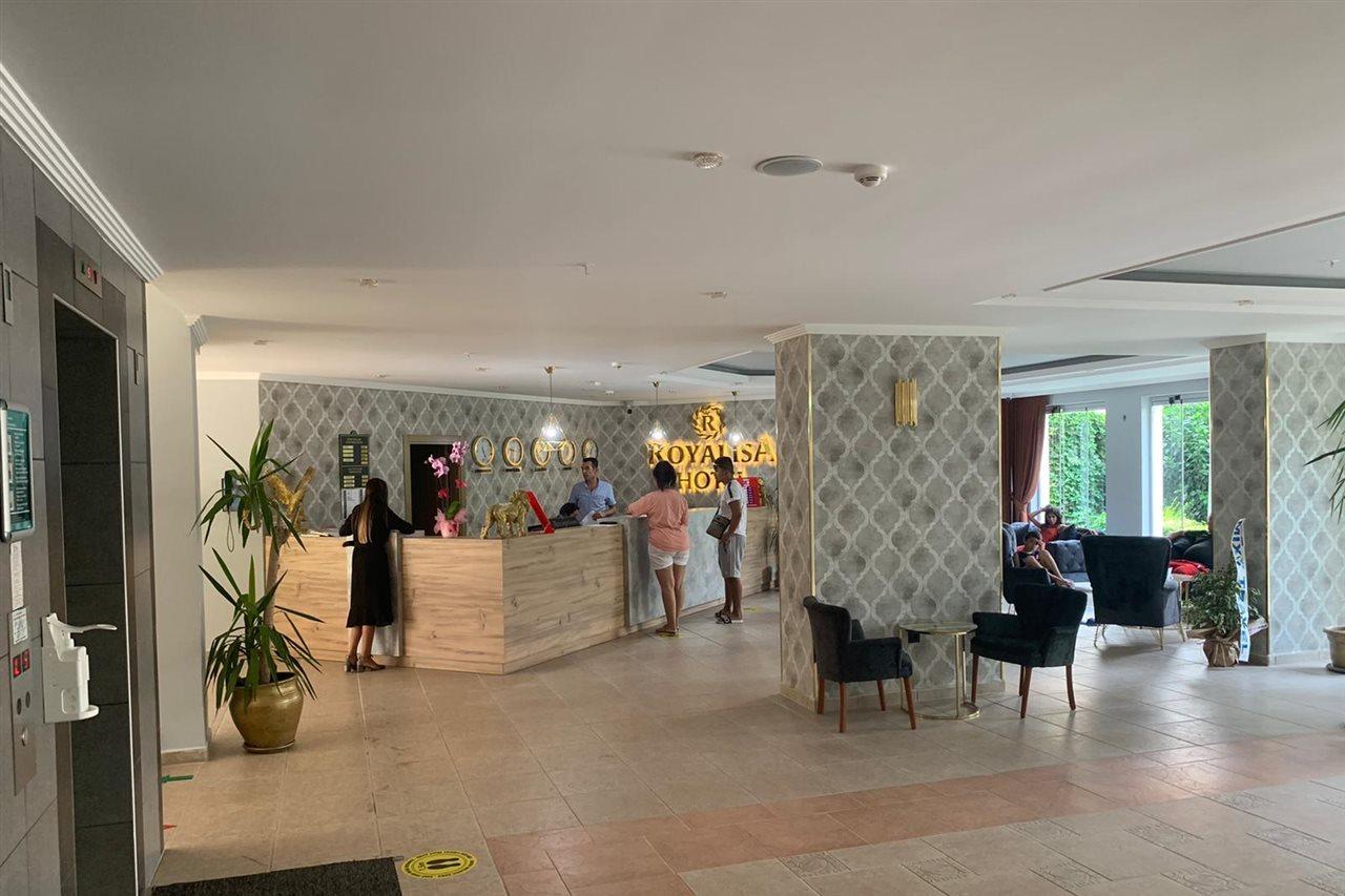 Hotel Royalisa 3*