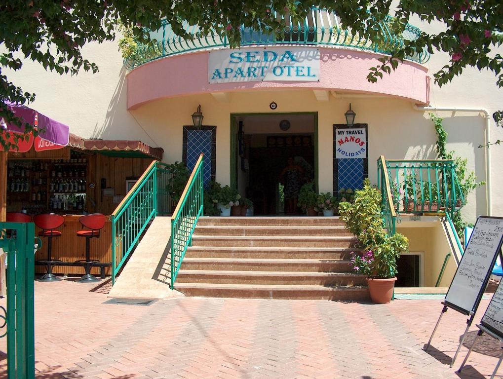 The S & Aparthotel