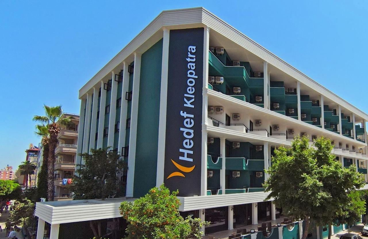 Hedef Kleopatra Daire *