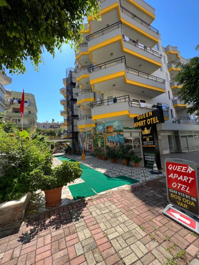 Hotel Queen
