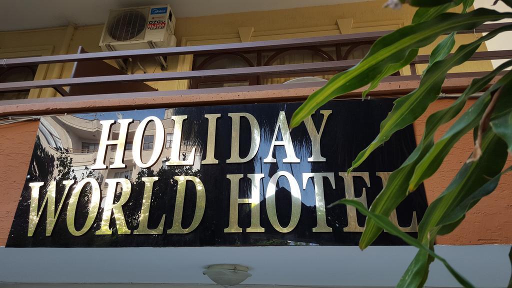 Hotel World 2*