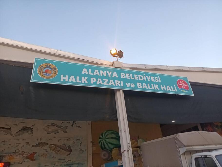 Very Close To Cleopatra Beach. Alanya