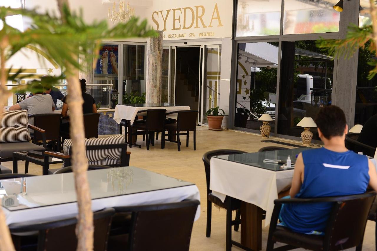Hotel Syedra