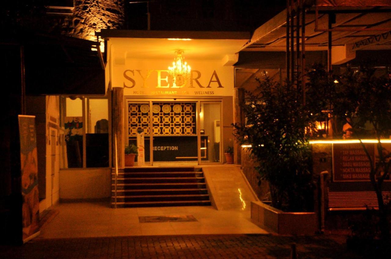 Syedra Hotel