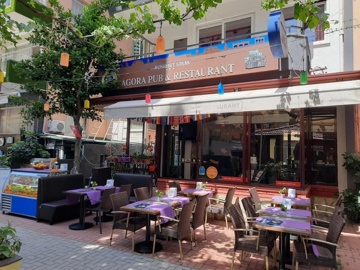 Aparthotel Agora Boutique Apart Hotel