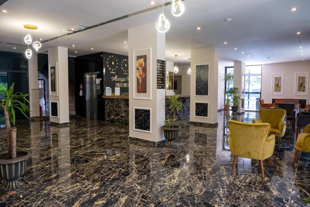 Hotel Risus Park 3*