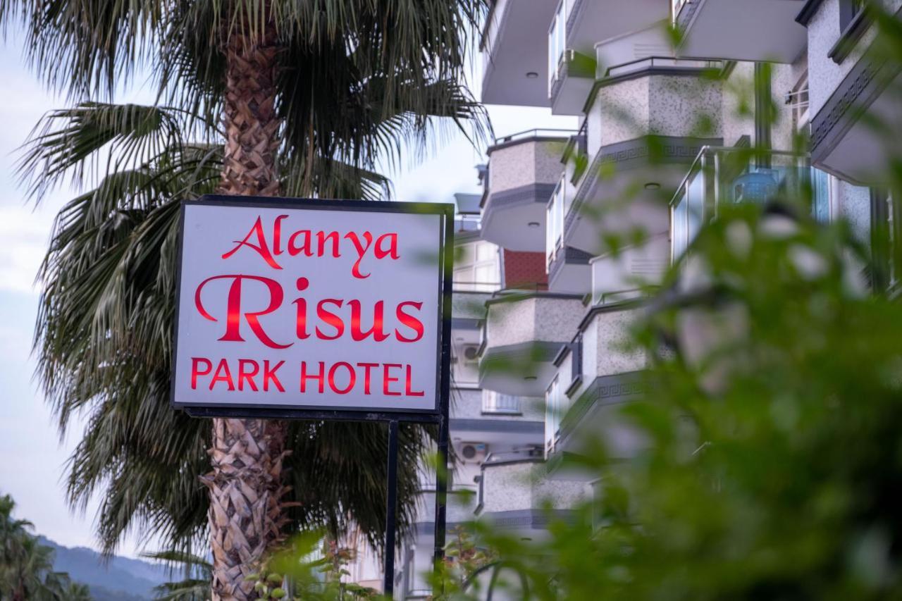 Risus Park Hotel 3*