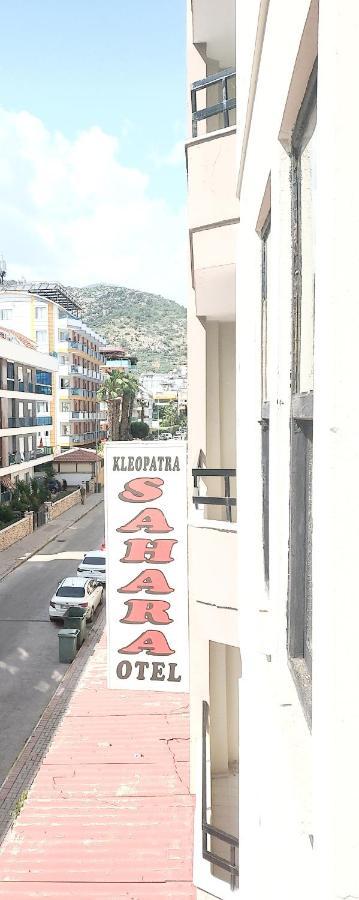 Kleopatra Sahara Hotel Alanya