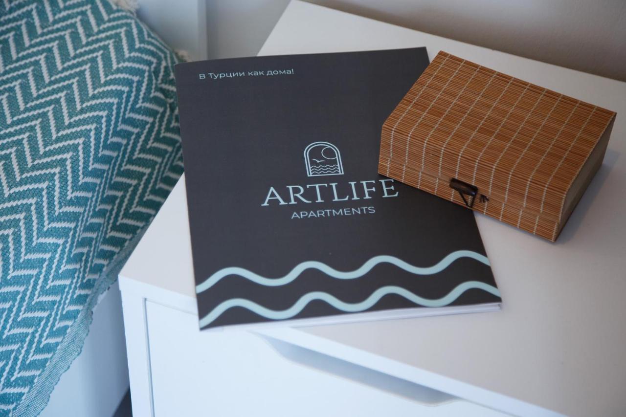 Artlife Apartment