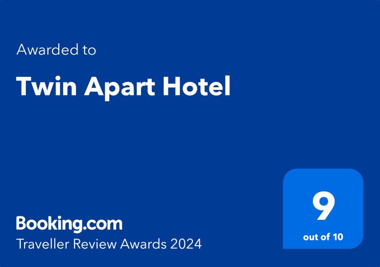 Twin Aparthotel 3*