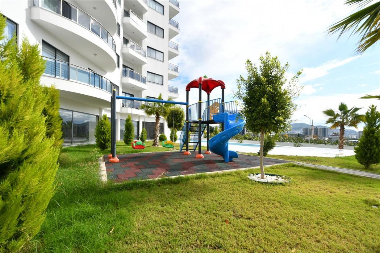 Apartment Nova 1 *
