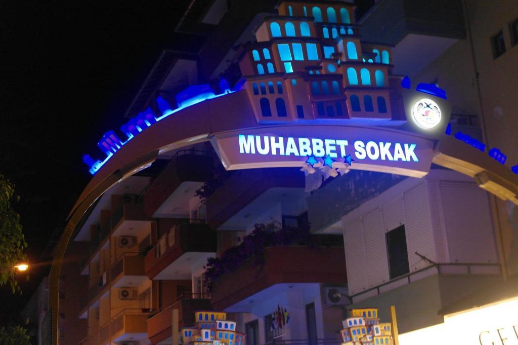 Agora Boutique Apart Hotel