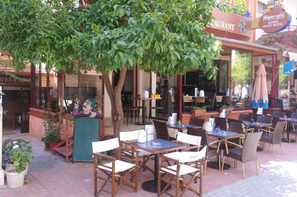 Agora Boutique Apart Hotel Aparthotel
