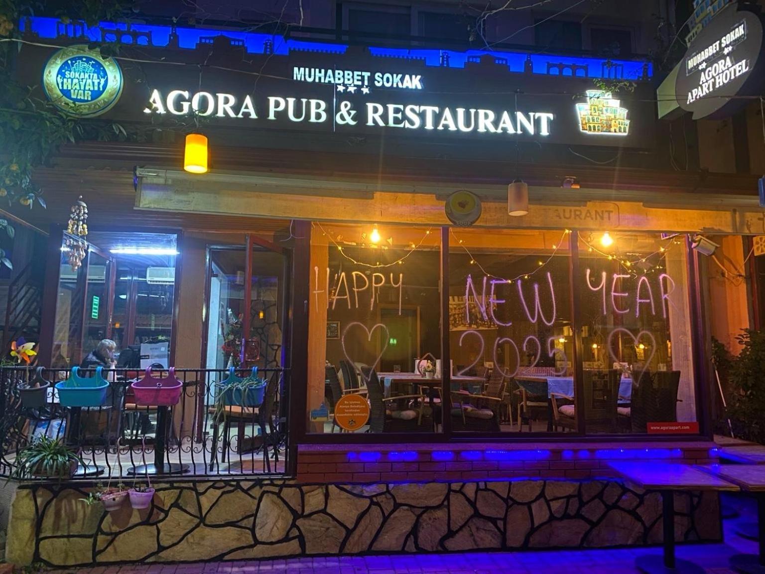 Agora Boutique Apart Hotel Aparthotel 2*