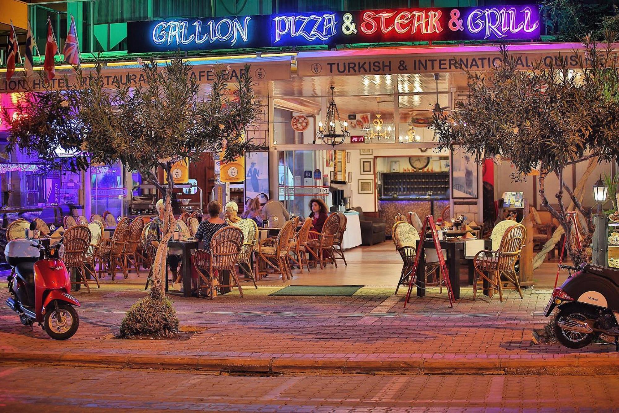 Gallion Hotel 2*