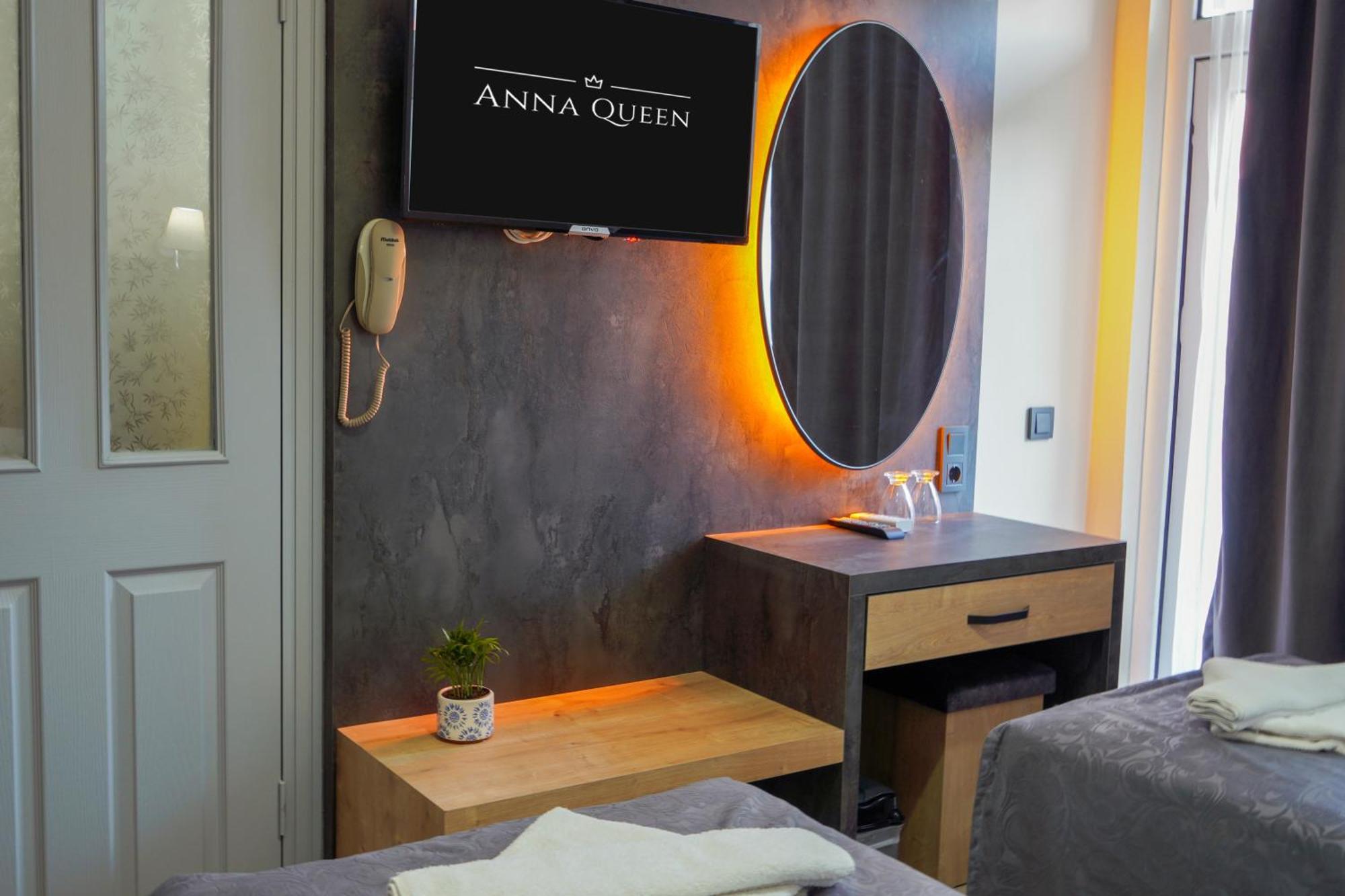 Hotel Anna Queen 3*