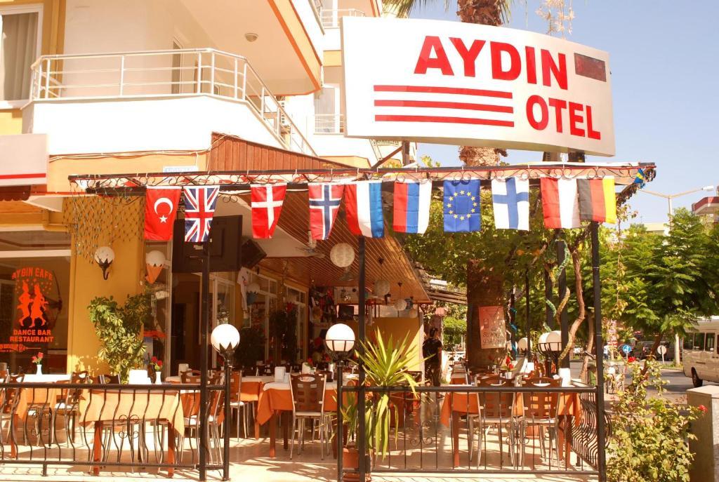 Kleopatra Aydin Hotel