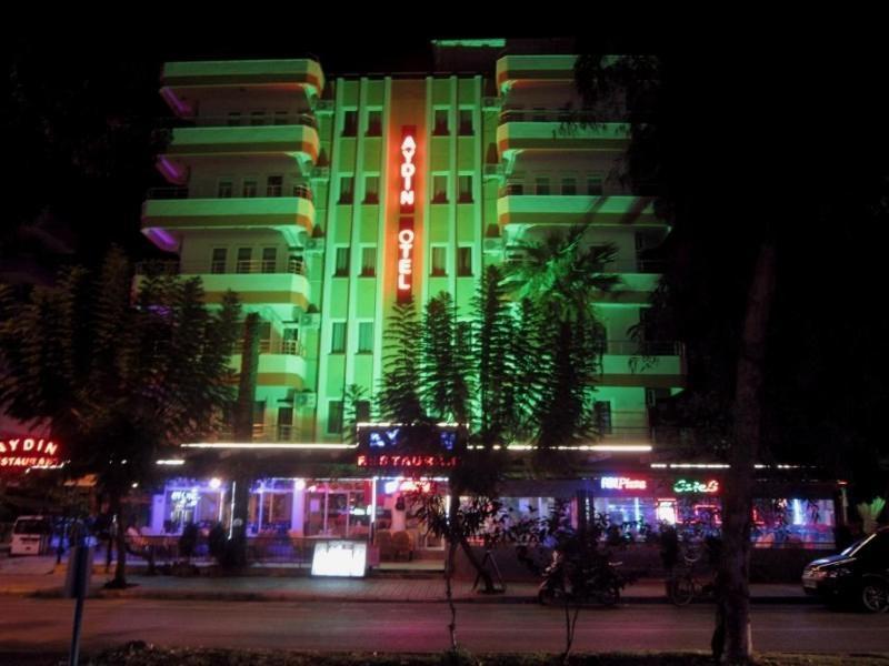 Kleopatra Aydin Hotel
